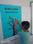Galeria 2021/2022