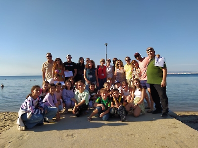Erasmus+