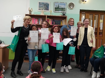 Erasmus+
