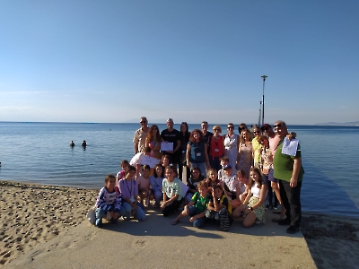 Erasmus+